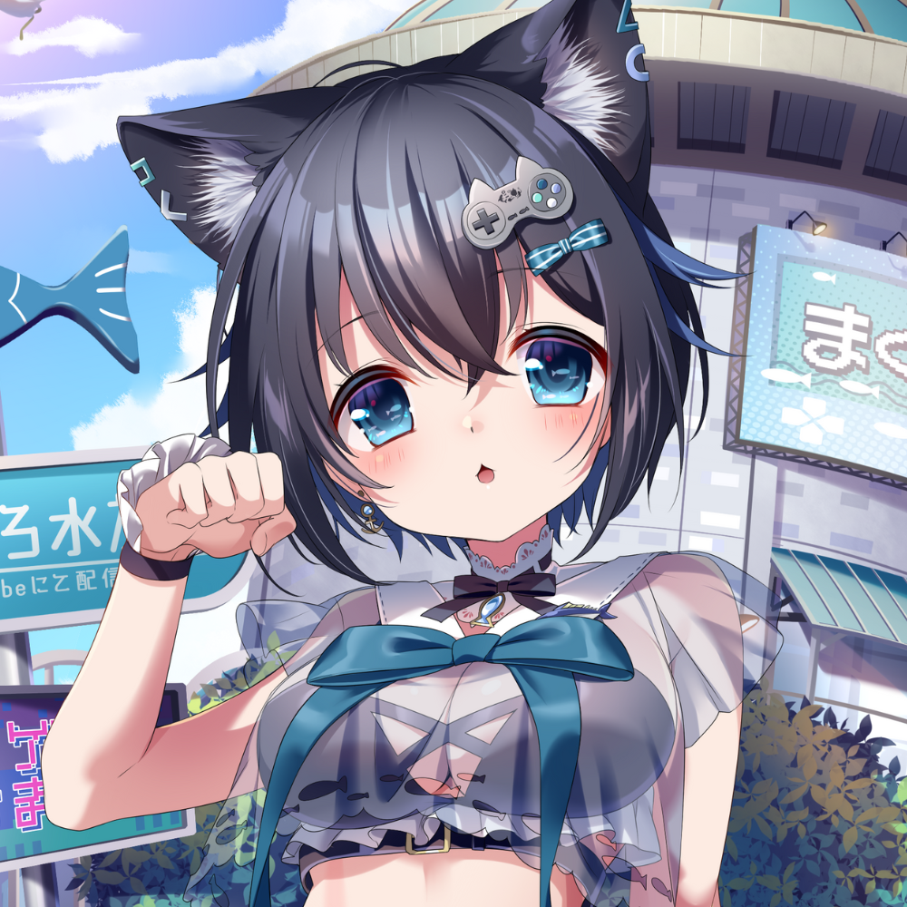 真黒猫