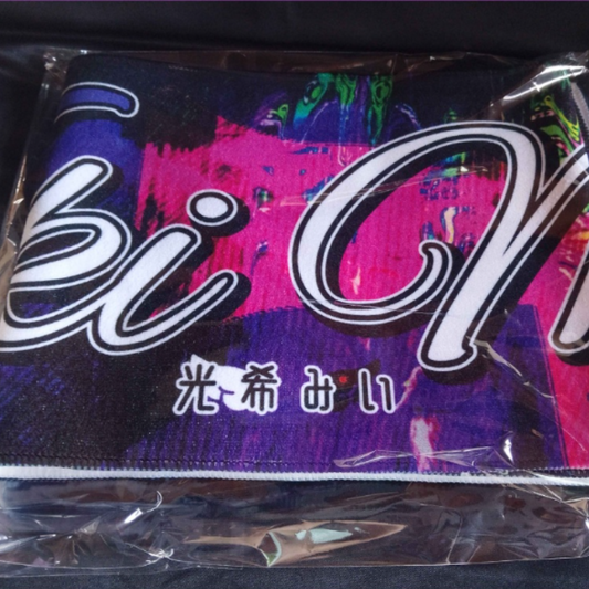 厚手マフラータオル